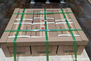 天津滨海空运代理酒水【机场货运当天